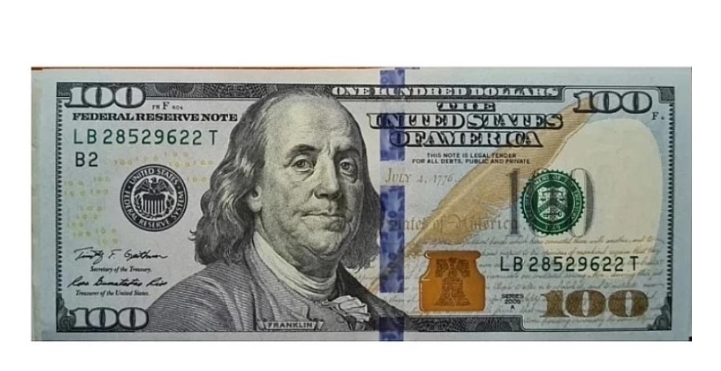 Доллар пробил отметку в 87 рублей впервые с апреля 2025 года