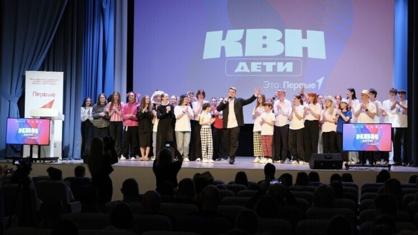    Администрация города Котовска