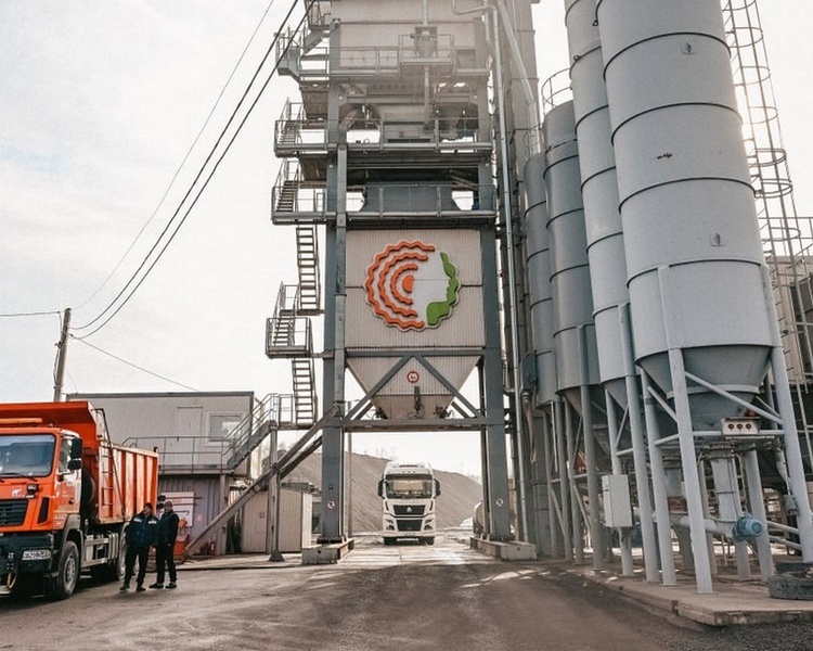     В поселке Юбилейный под Курском запустили асфальтобетонный завод