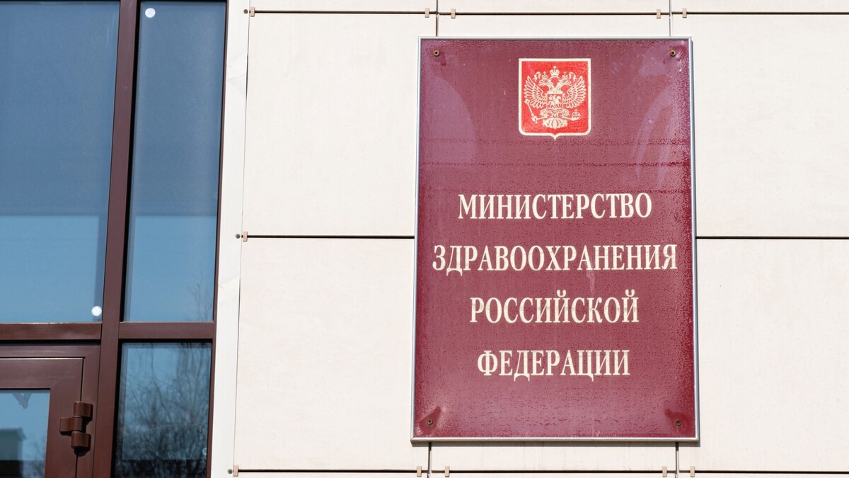    Фото: E. O. / Shutterstock / Fotodom