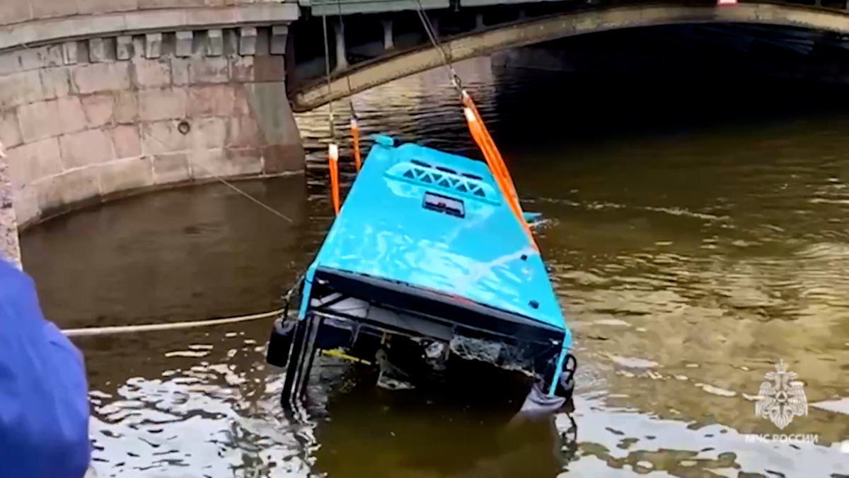    Фото: ГУ МЧС по г. Санкт-Петербургу