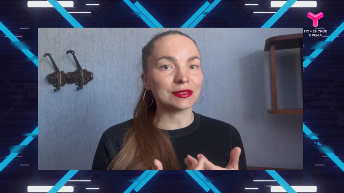 Анастасия Стрепетилова, турагент