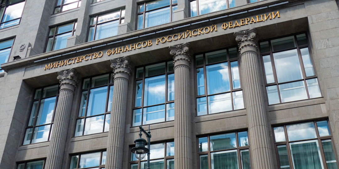 Катасонов напомнил, как чиновник из Минфина проболтался