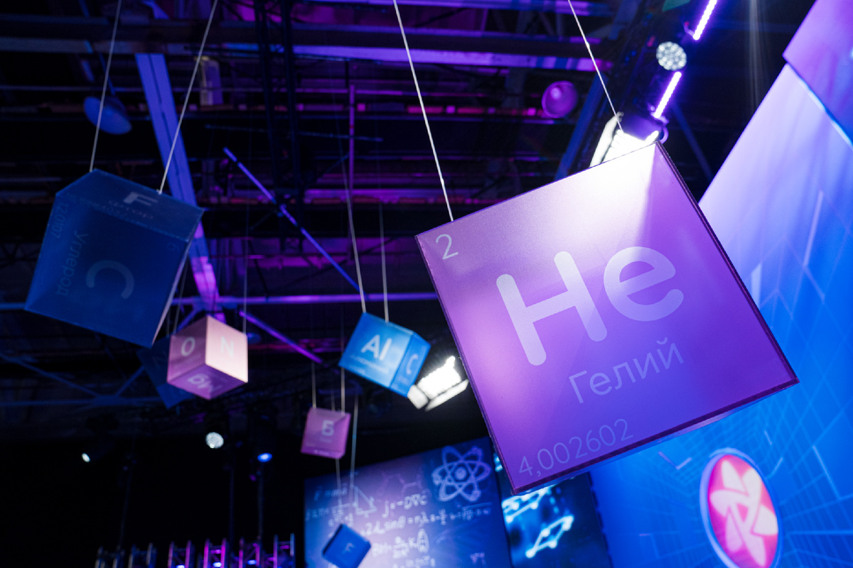 Съемки шоу «Наука для всех»