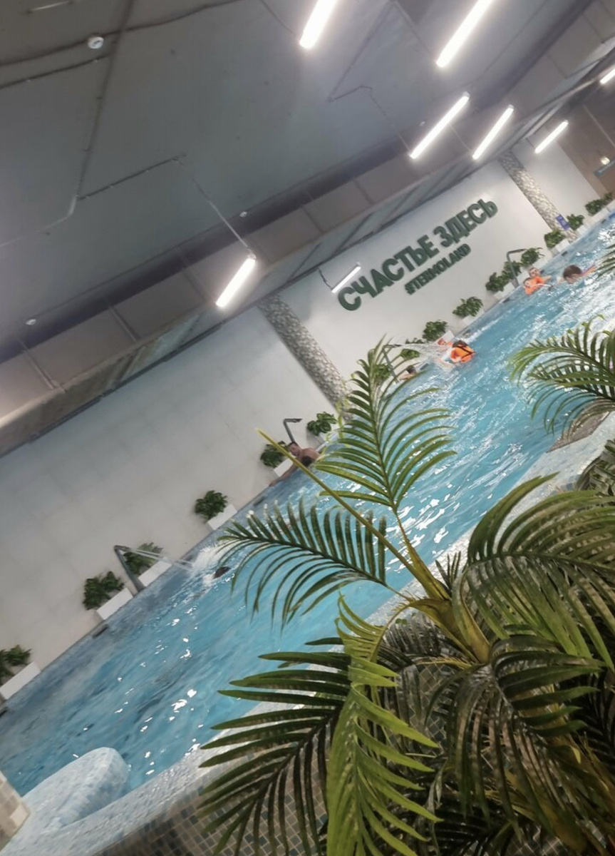 «Москва. Инструкция по применению». Выпуск №4.