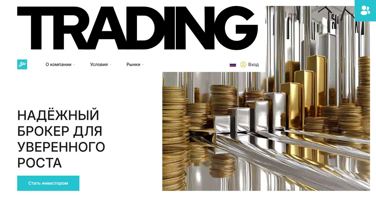 thesaforos.com и thes-foros.click