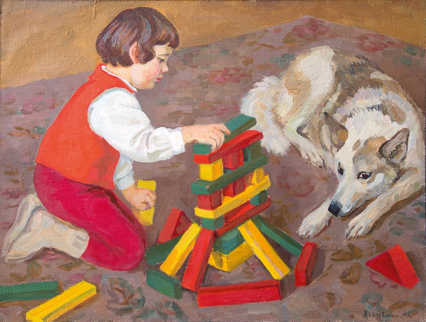 С верным другом