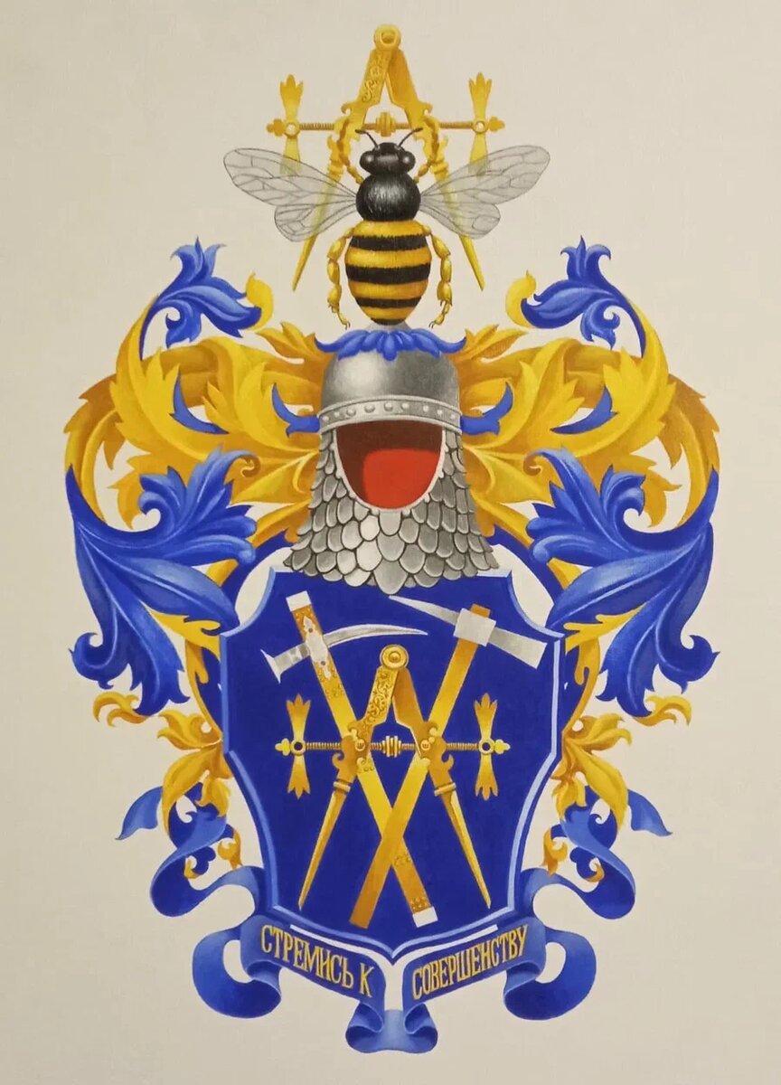 Лаконичный герб всегда читается сразу: один образ, одна идея, одна система.