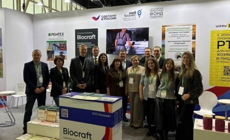    Фото: Правительство Свердловской области