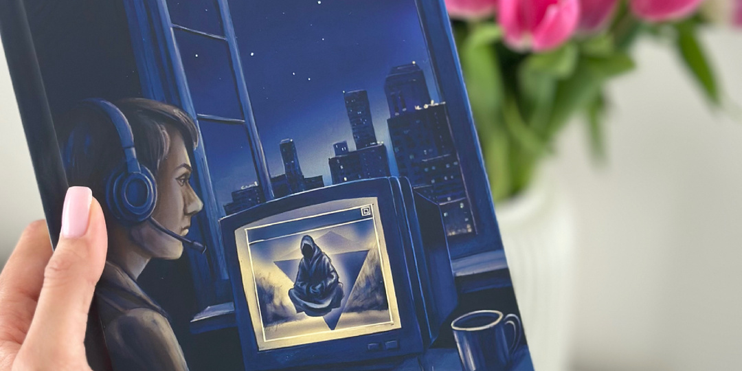 Прочитала две книги…