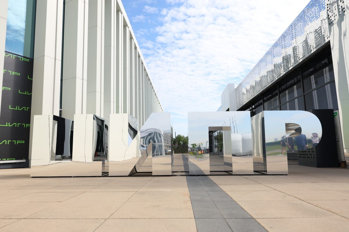    Названы новые даты конференции «ЦИПР-2026»