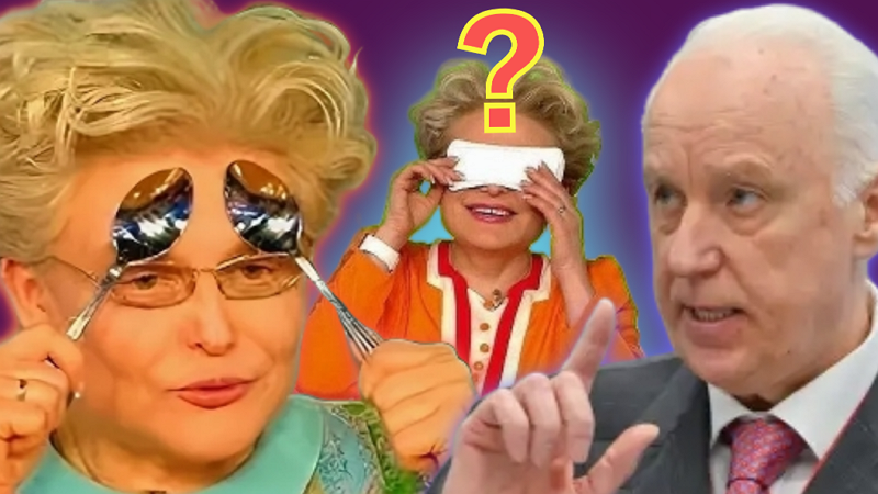 «Хватит пудрить мозги!»: С «грохотом» выгнал с Первого канала Малышеву. Спасибо Бастрыкину - хоть кто-то это сделал - Цинизму пришёл конец!