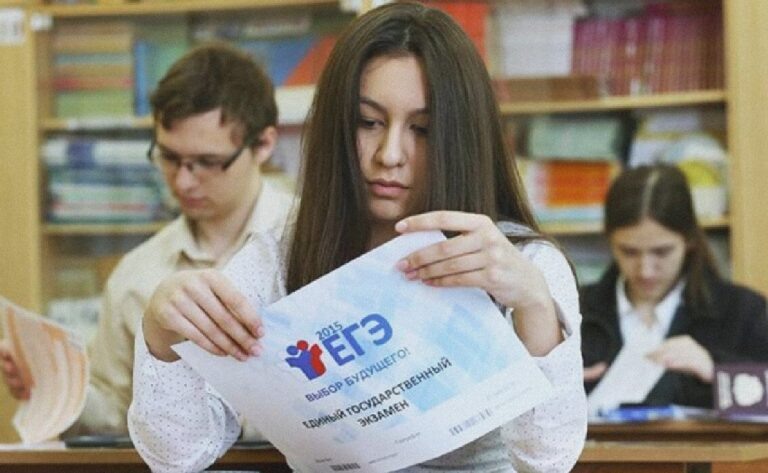    Иллюстрация к материалу: Цены на репетиторов к ЕГЭ растут: что нужно знать родителям