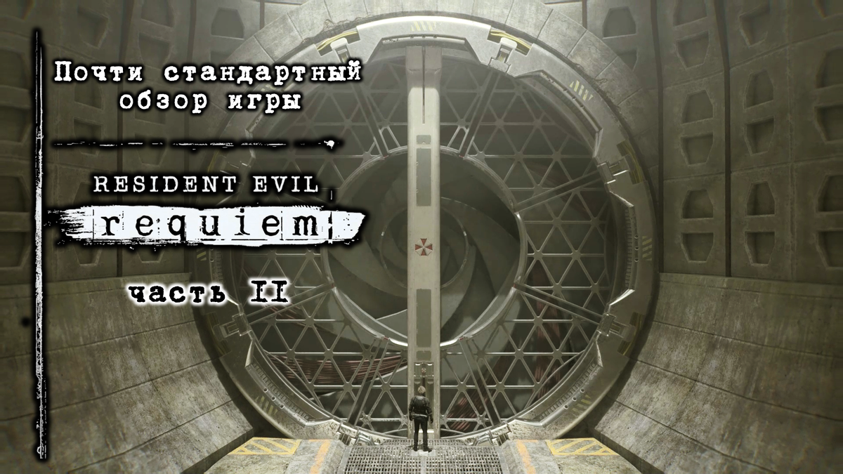 Обложка к данной статье