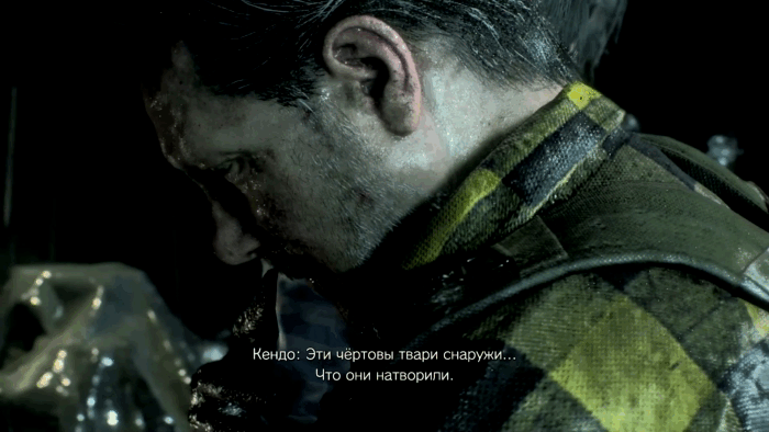 Gif картинка "Воспоминания Леона"