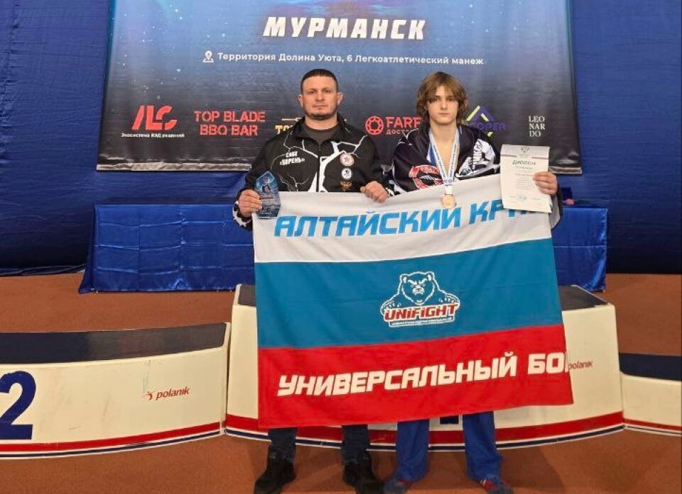    Фото: Алтайская краевая федерация "Универсальный бой"