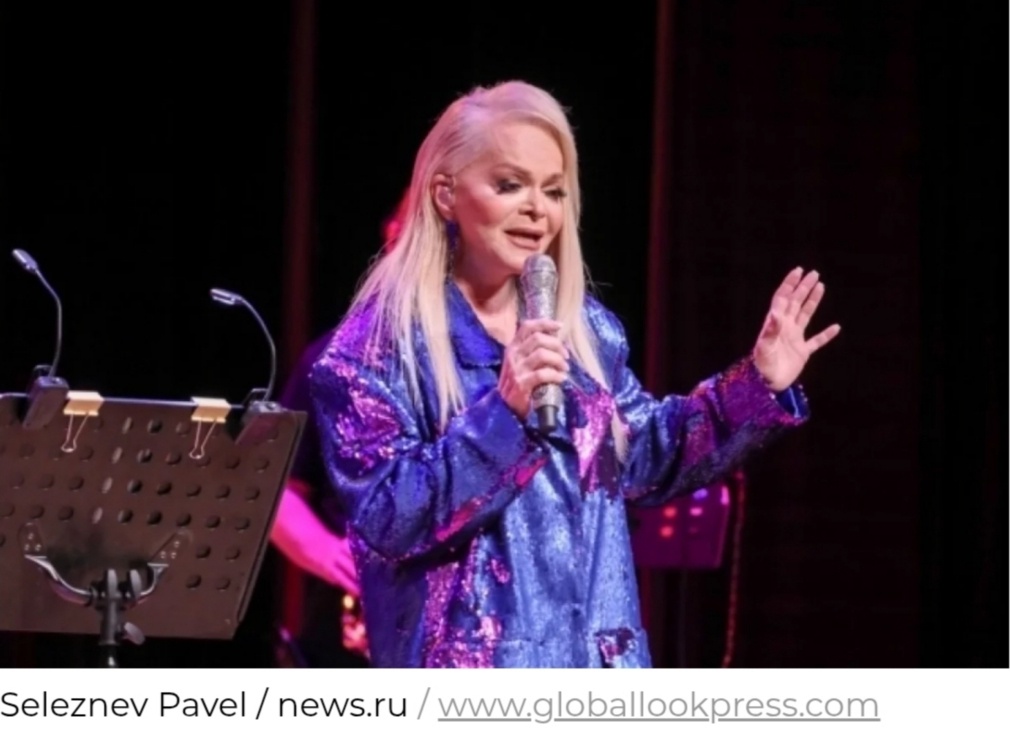 Лариса Долина