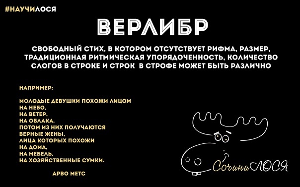 Яндекс картинки.