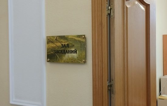    Фото: ИА «Орелград»