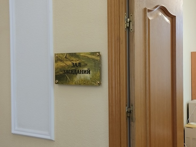    Фото: ИА «Орелград»