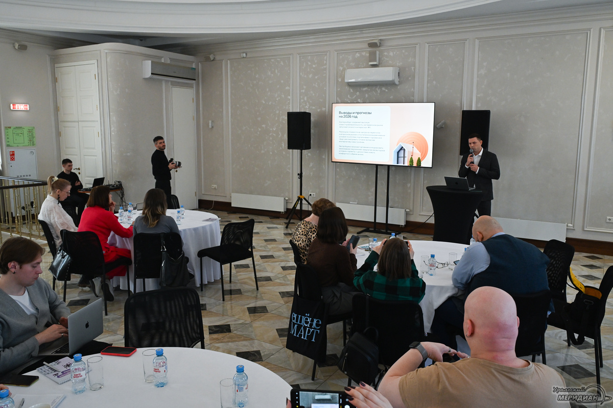 Фото: Анастасия Сибирякова © ИА «Уральский меридиан»  📷
