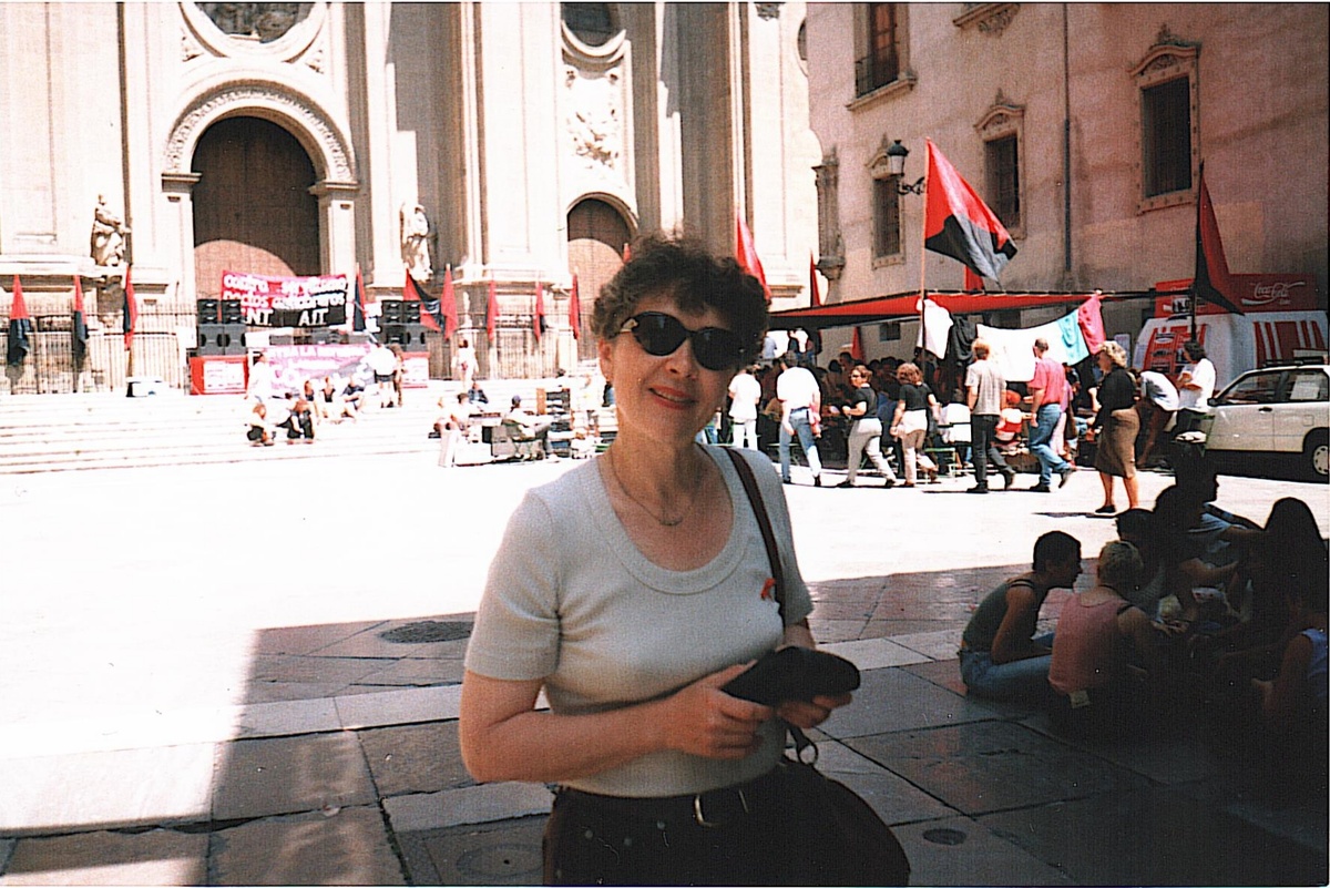 1997, 1 мая у стен собора в Гранаде