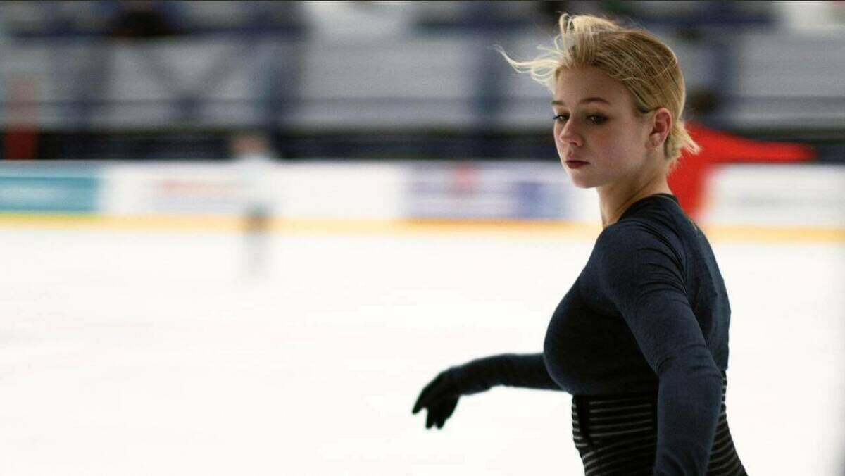 Фото: соцсети Александры Трусовой