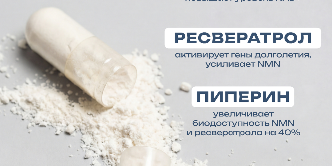 Главный прорыв 2026 года в косметологии