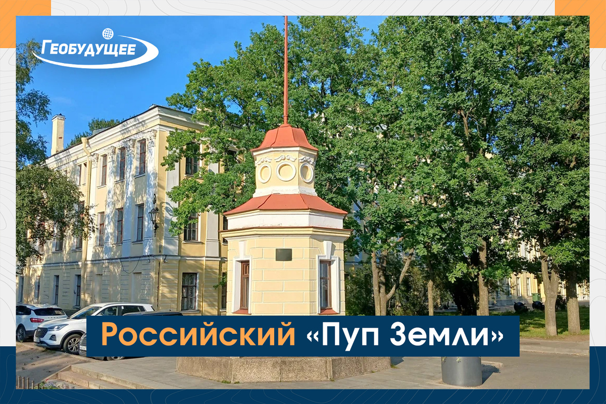 (Фото - Сергей Ковязин)