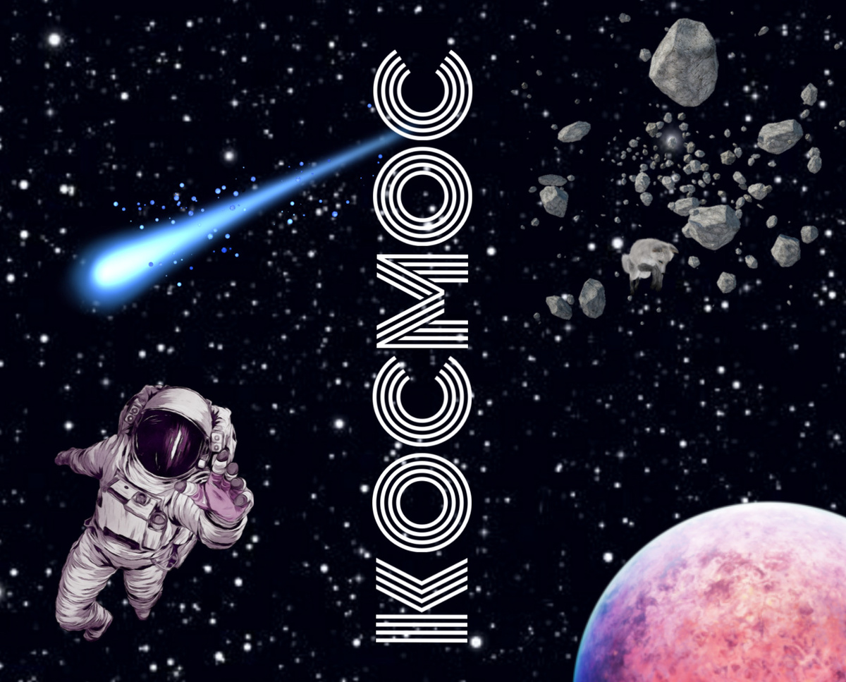 Факты о космосе - 20 (Фото Товарищ Фактов)