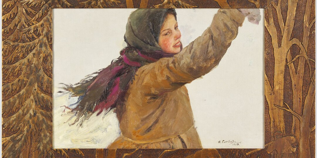 Деревенская девочка в поисках своего хозяина. Аукционная сага