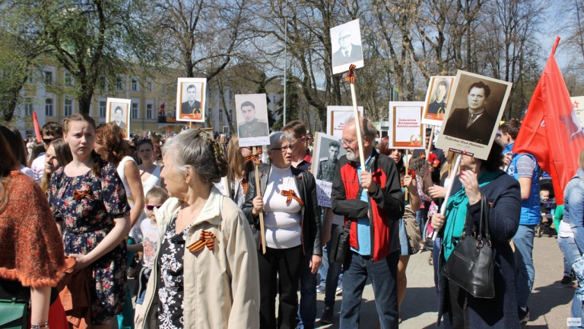    Фото: progorod43.ru