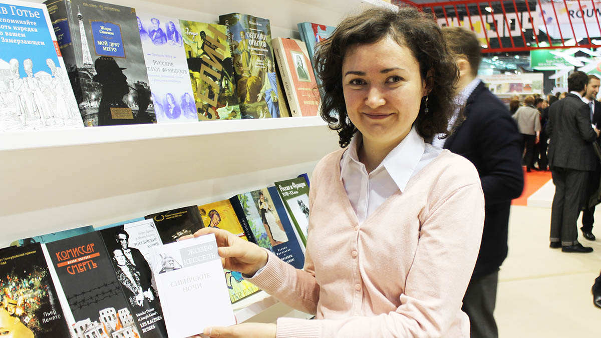 Елена Багно, переводчик книги. https://oren.ru/rossiya-pochetny-j-gost-parizhskogo-knizhnogo-salona-otkry-vshegosya-v-stolitse-frantsii/?utm_medium=organic&utm_source=yandexsmartcamera