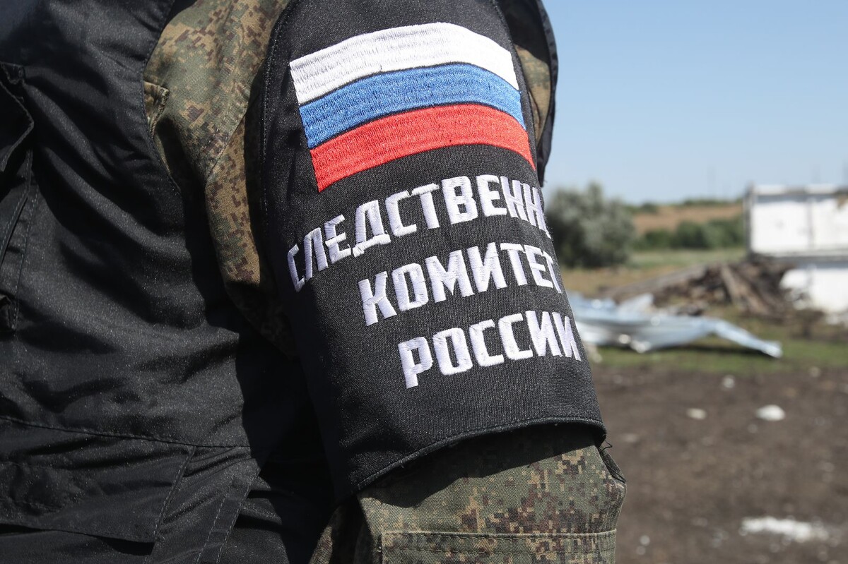     / Источник: © ИЗВЕСТИЯ/Андрей Эрштрем