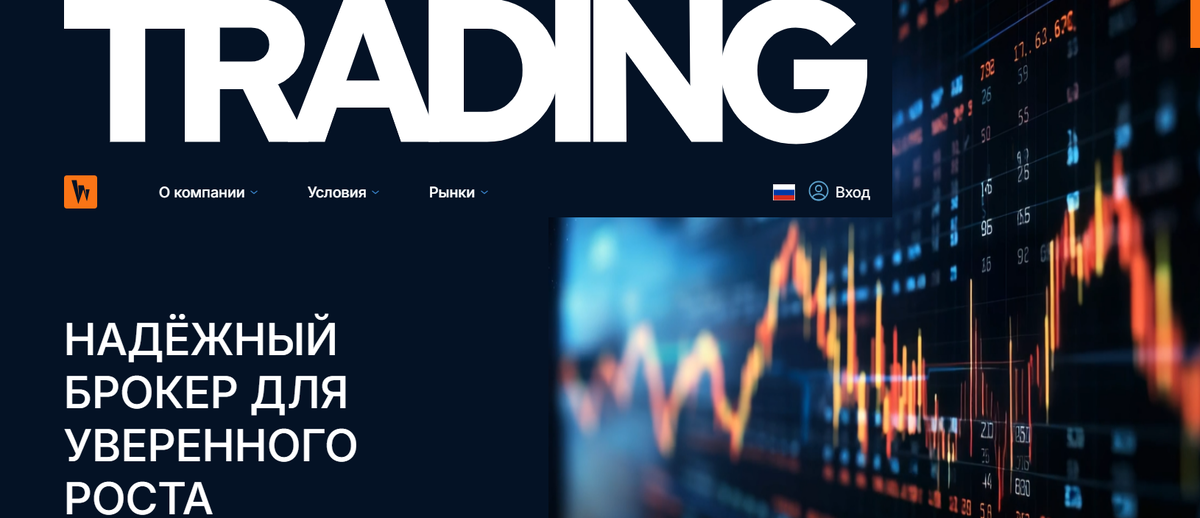 Werdy (werdy.net и wer-dy.site) 