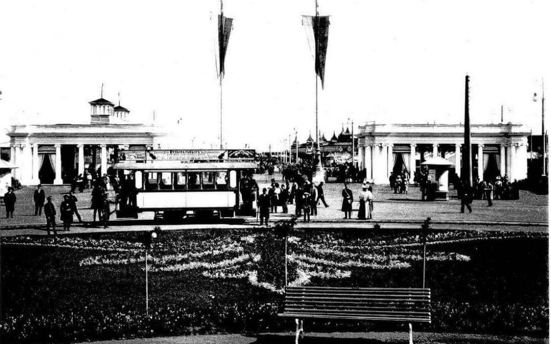    Национальный музей РТ