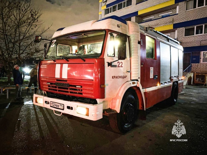    ГУ МЧС России по Краснодарскому краю