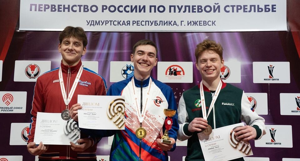    Стрелковый союз России