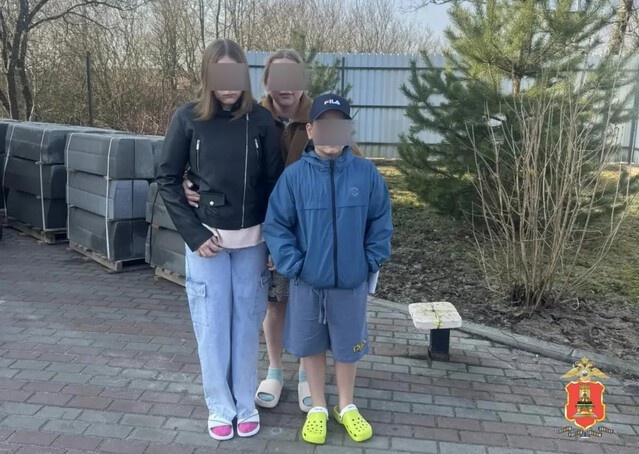 Пропавших в Твери детей «похитила» собственная мать