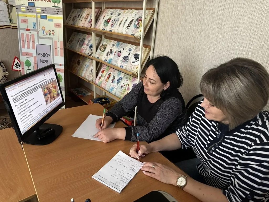    фото: управление образования Новошахтинска Редактор