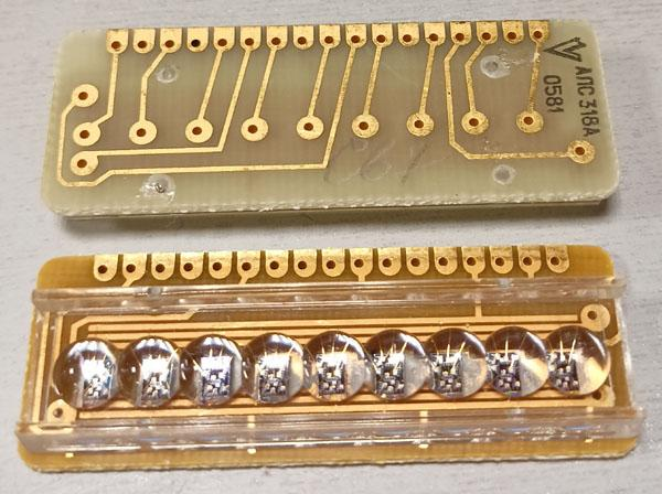 АЛС318. Фото: https://s-10mitino.ru/  