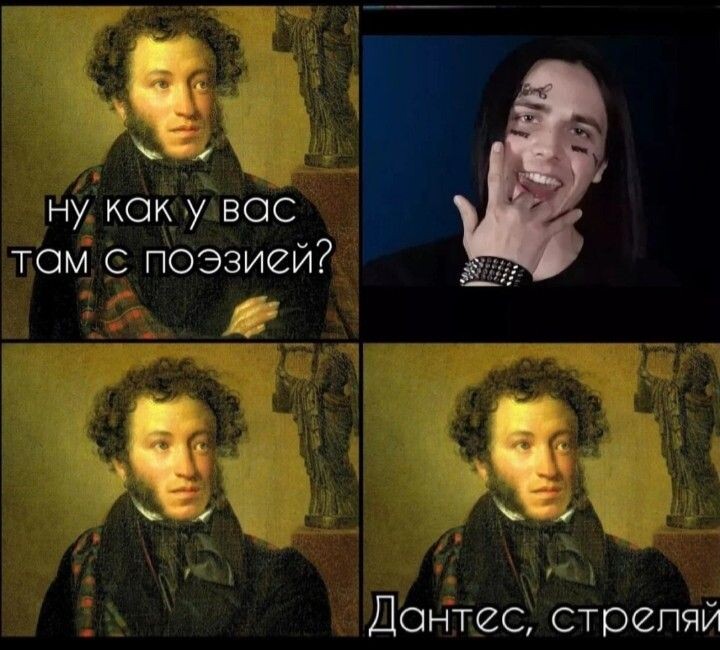 Картинка из открытых источников.