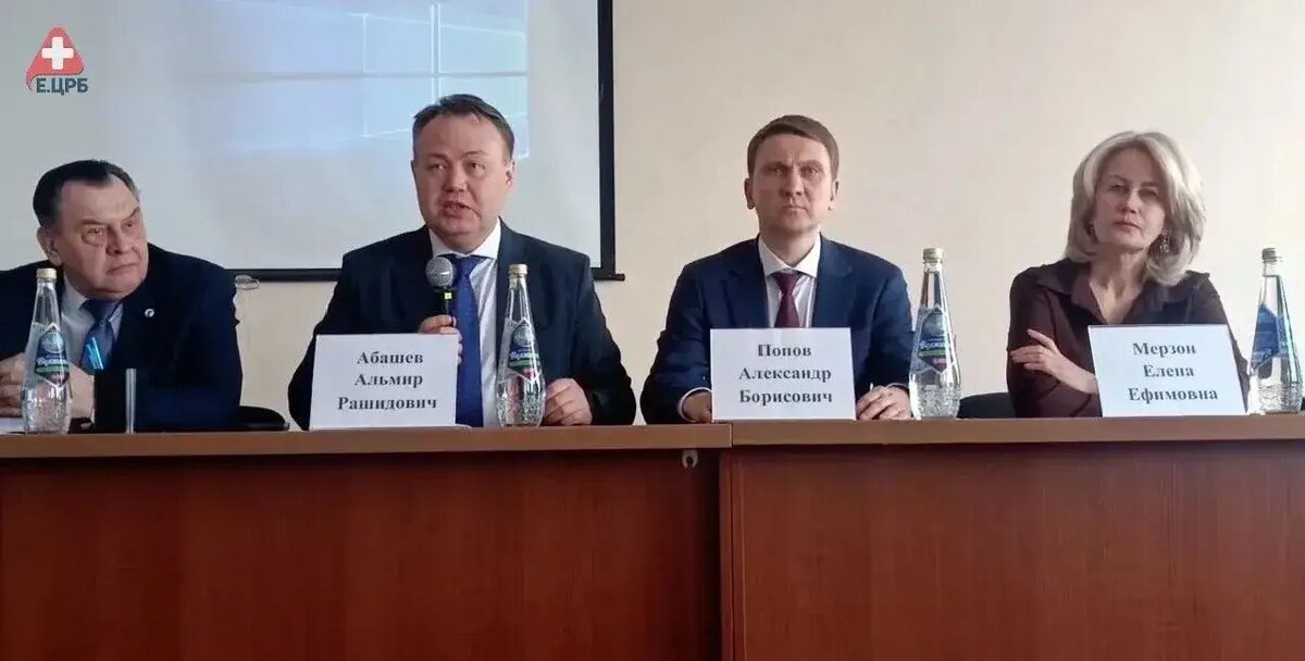 max.ru/id1646018276_gos