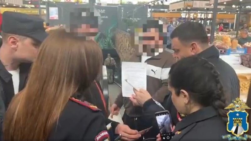      Фото: ГУ МВД по Ставрополью