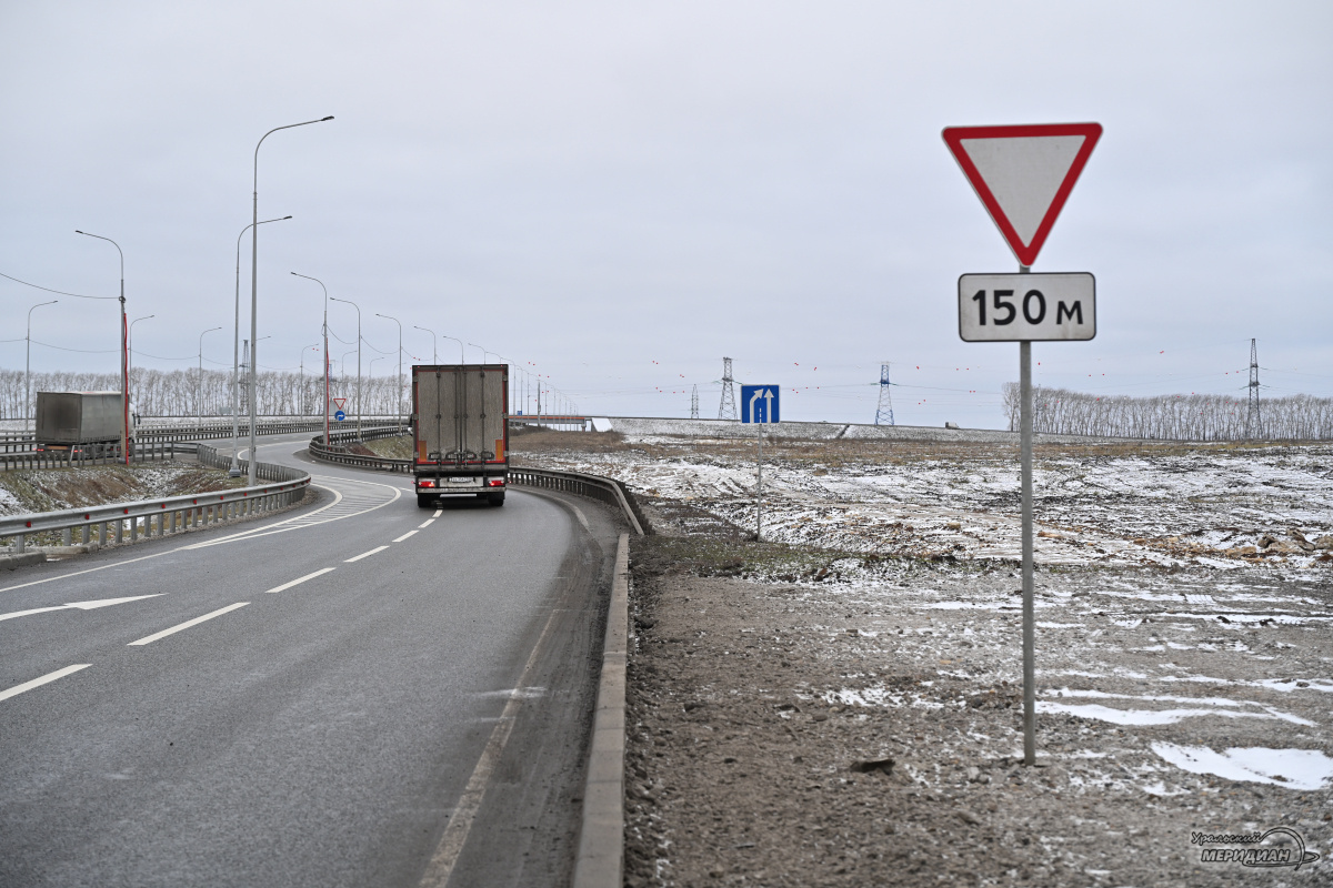    Фото: Анастасия Сибирякова © ИА «Уральский меридиан»