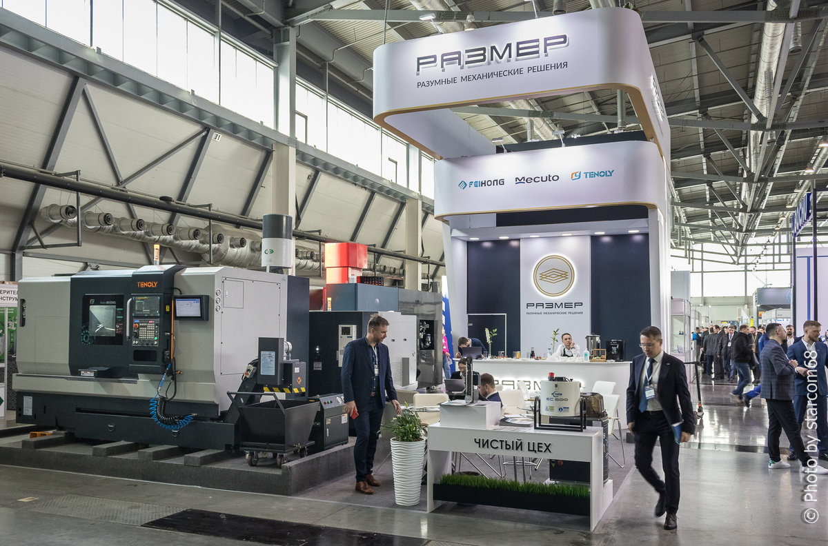 Тот случай когда "Размер" имеет значение