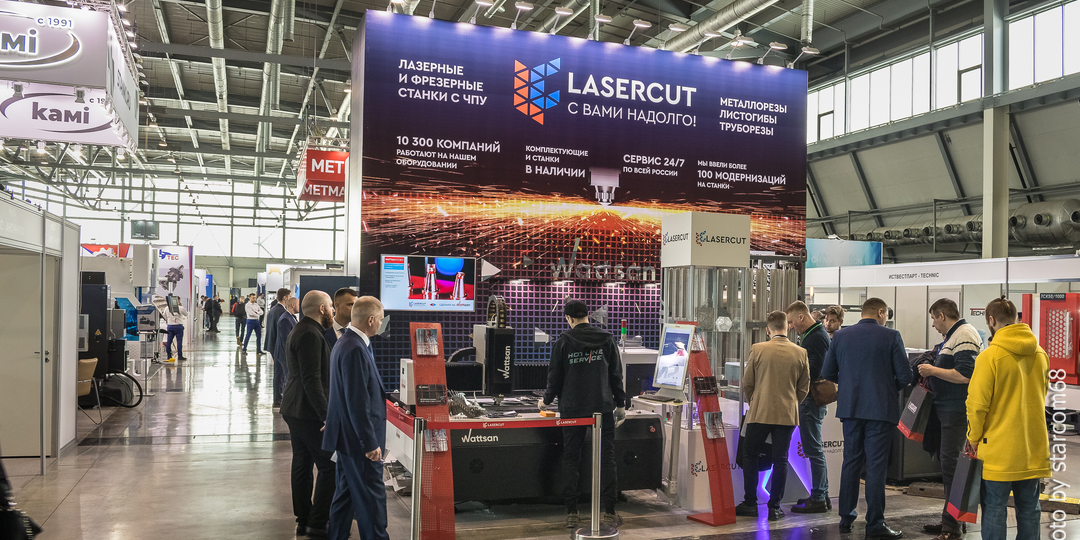 Выставка "Металлообработка. Сварка" в "Екатеринбург-Экспо". Павильон 2.