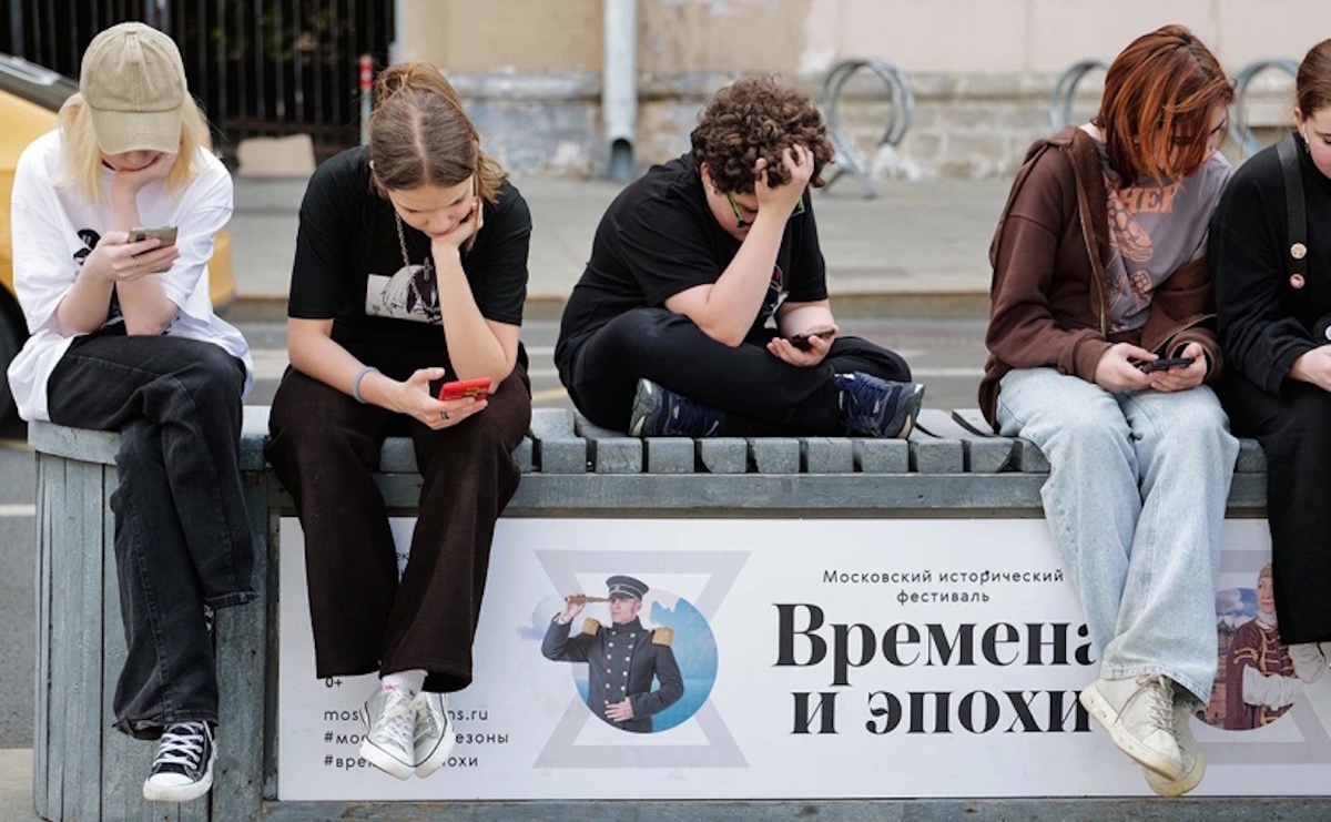 Фото: Сергей Пятаков / РИА Новости