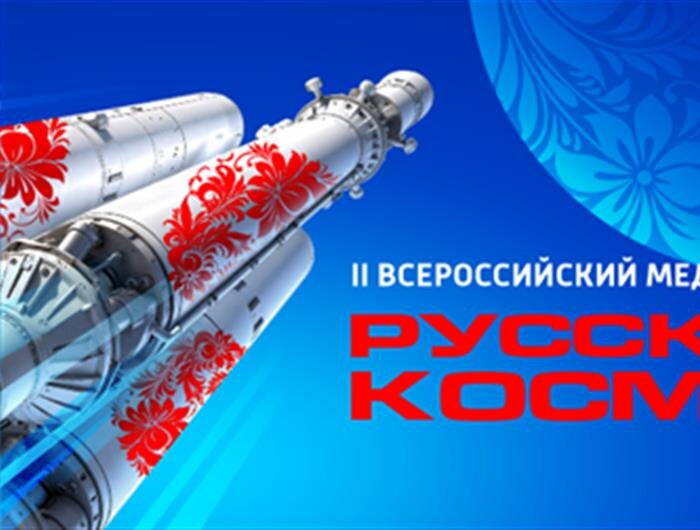    ФОТО: предоставлено ГТРК "Самара"