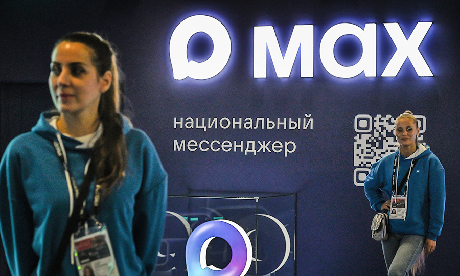    © Илья Питалев/РИА Новости